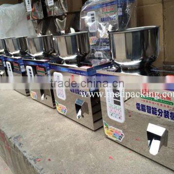 2-200g Particle Filling Machine FoTea Bean Seed Particle photo-3