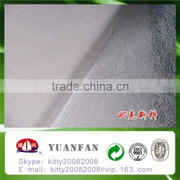 PP Spunbond Nonwoven Fabric for Mattress,furniture,upholstery,bedding,bag,packing photo-6