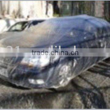 Car Cover