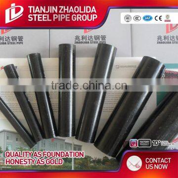 Hot selling supplier scaffolding welded steel pipe / manufacturer pipe porn tube with best quality