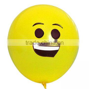 Customized Rubber Decorative Christmas Kid Toys Emoji Balloon For Factory photo-4