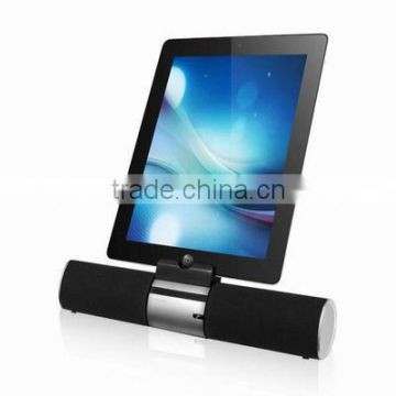 2017 best portable bluetooth speaker for iPad ShenZhen manufacturer