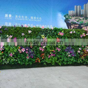 SJCH54855 Artificial Foliage and Flower Wall Hanging photo-2