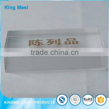 Low Price Custom Acrylic Product Sign Display photo-4