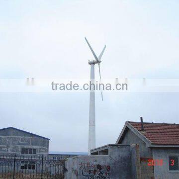 30kw wind turbine