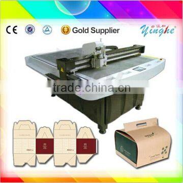 Computer operation digital flatbed cutting machine