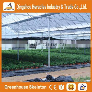 HeraclesThe Cheapest and Best Quality Span Greenhouse Drip Irrigation System photo-2