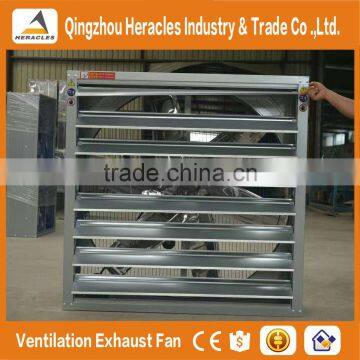 Heracles good quality equipment poultry drop hammer type ventilation exhaust fan / industrial exhaust fan