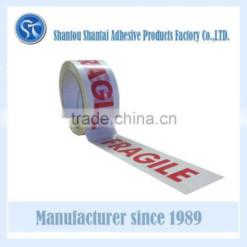 Milky base Print Tape print logo