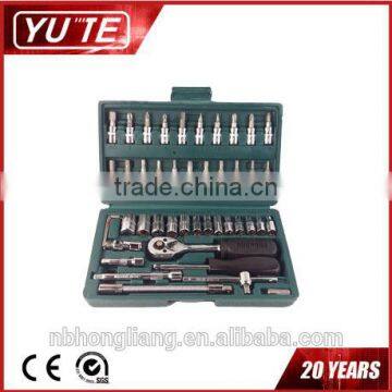 YUTE high quality socket wrench set&45pcs DR.socket set&hand tool set