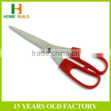 Factory Price HB-S8119 Name Brand Stainless Steel Paper Scissors photo-2
