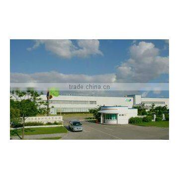 Jiangsu New Era Industrial & Trade Corp.