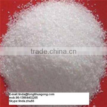 Anionic Polyacrylamide Chemical Flocculant Powder for Water Treatment