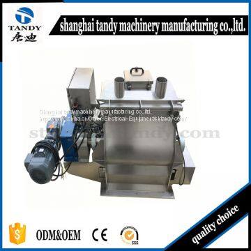 Twin Shaft Paddle Mixer photo-3