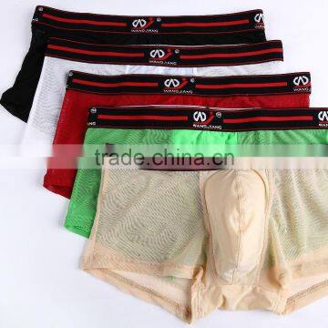 Custom Men's Sey Ultra-thin Boer Shorts Transparent Mesh Boers Breathable Gay Men Underwear photo-2