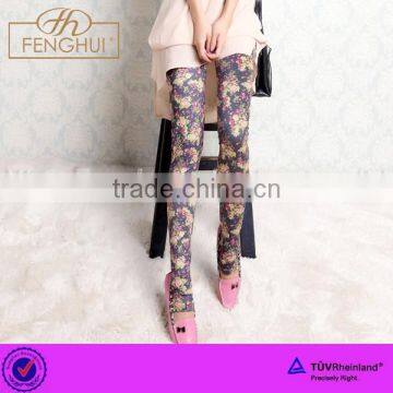 2017 the latest seven color trample feet leggings