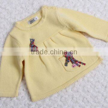 Korean style custom knit baby sweater in solid color