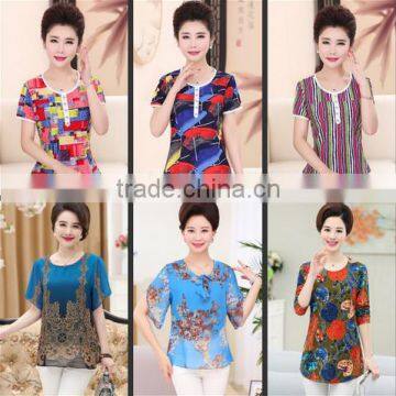 Short-sleeved T-shirt ice cotton cotton explosion clearance T shirt wholesale