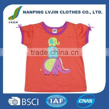 Summer New Style Baby T-shirt Elephant Print T-shirt