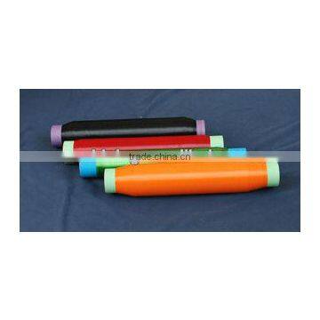 Nylon Monofilament Yarn