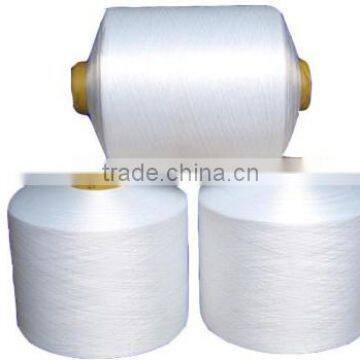 420D Nylon FDY Twisting Thread photo-4