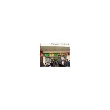 P10 Outdoor LED Display
