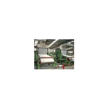 PFK-1575 Easy Operation Full Automatic Facial Tissue Paper Making Machine