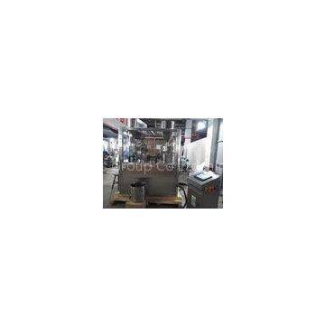 NJP-7500 Hard Gelatin Capsule Filling Machine High Speed With Touch Screen