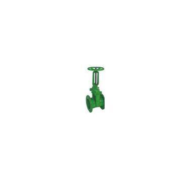 RRHX rising stem resilient gate valve