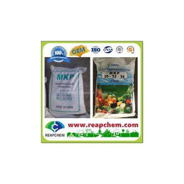 Mono Potassium Phosphate (MKP)