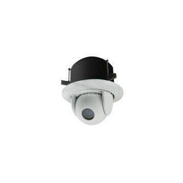 4”MINI Embedded Speed Dome Camera