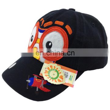 Custom your own design embroidery lovely animal image pattern kids baseball cap