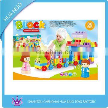 86PCS kids favourite plastic building blocks set