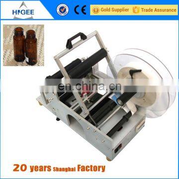 Economy Semi Automatic Bottle Labeling Machine photo-2