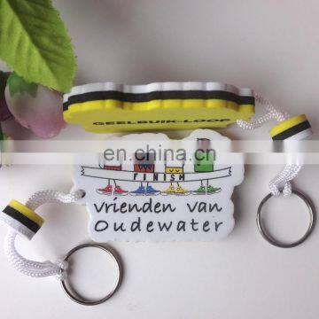 2017 new products customized EVA foam floating key chain