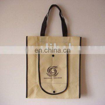 HOT SELLING newest design cheap Non Woven foldable Bag