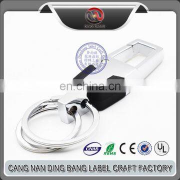 No Minimum High Quality Fashion Male Business Gift Metal Muti Ring Business Car Keychain