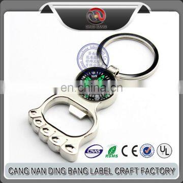 No Minimum Cheap Business Gift Custom Laser Company Logo Metal Foot Shape Compass Opener Keychain