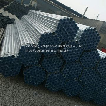 ASTM A53, BS1387-1985 Q195 Q235 pre galvanized iron pipe/hot dip galvanized steel pipe