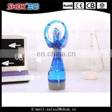 Fashion design battery operated water mist spray fan