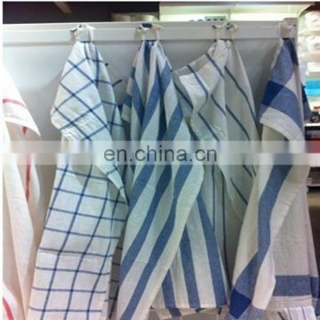 striped Dish Towel set of 3