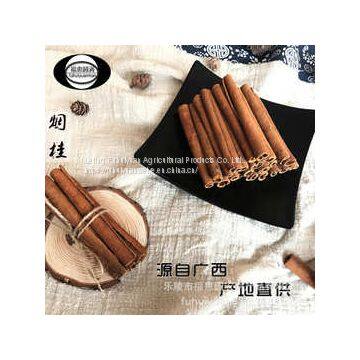 Cinnamomum powder