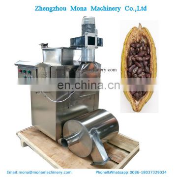 cocoa beans peeling machine automatic cocoa beans winnower