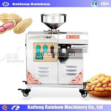 Factory Directly Supply Lowest Price Oil Making Machine Low Price Home Use Olive Cold Pressing Oil Press Machine