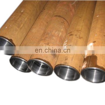 EN10355 cylinder honed tube and pneumatic tube H8 tolerance ISO9001 system