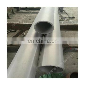 304 stainless steel seamless pipe 12 inch