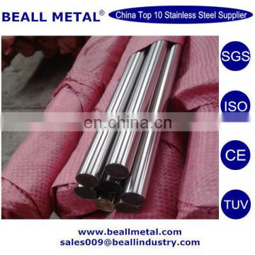 High Quality DIN 1.4418 X4CrNiMo 16-5-1 QT900 Stainless Steel Round Bar Manufacturer