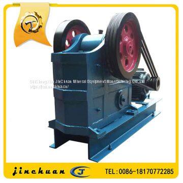 Lab Stone Crusher Machine