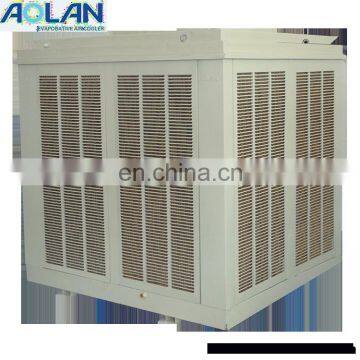 Turkey cooled air conditioner