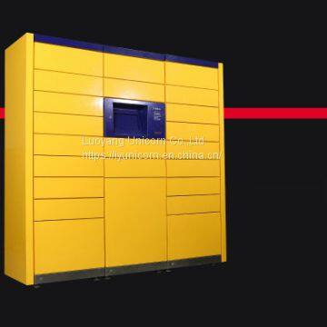 Automated Parcel Delivery Terminals//China parcel locker